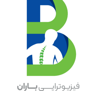 لیزر درمانی و فیزیوتراپی تخصصی باران